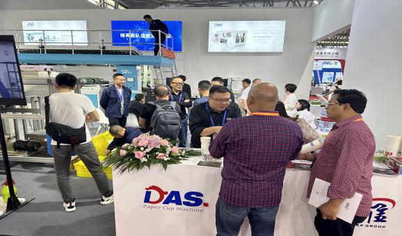 DAS新品高速纸杯机惊艳亮相！